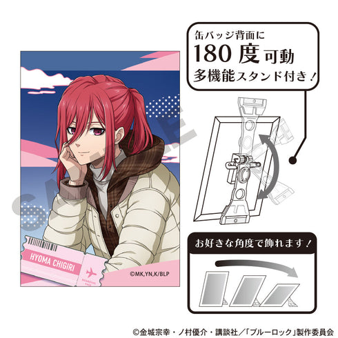 『ブルーロック』アート缶バッジ 千切豹馬 旅行